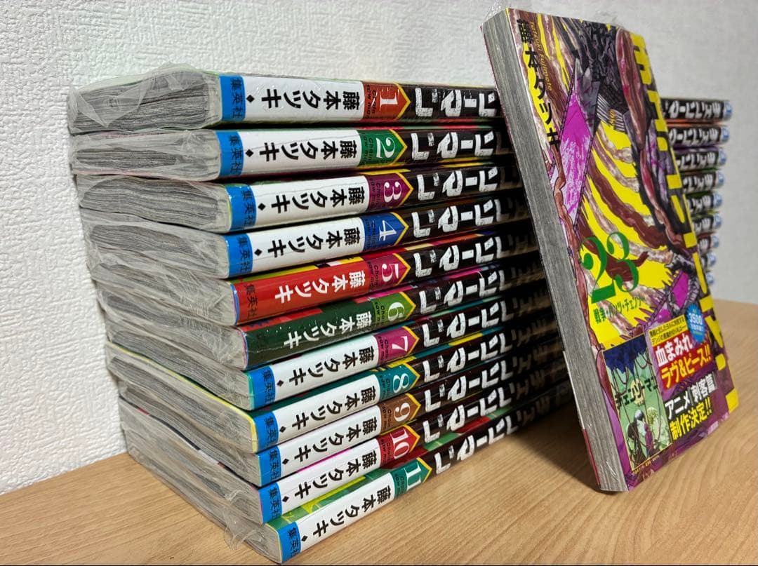 チェンソーマン　全巻23冊　新品未開封　シュリンク付き　藤本タツキ