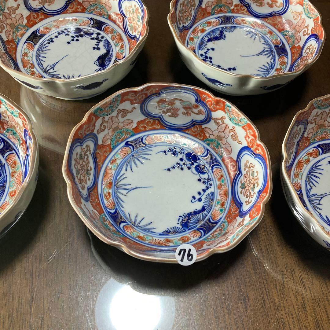 NO.76 骨董　皿165mm 5組