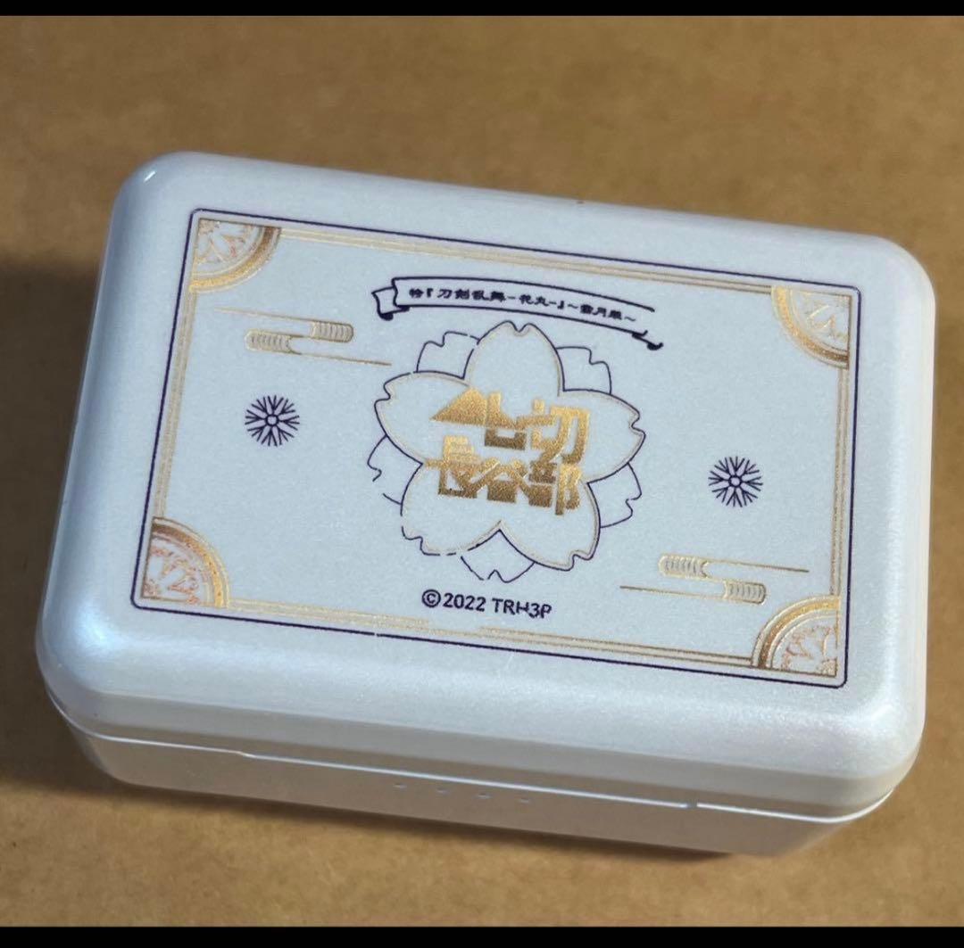 特 刀剣乱舞 花丸 ワイヤレスイヤホン へし切長谷部