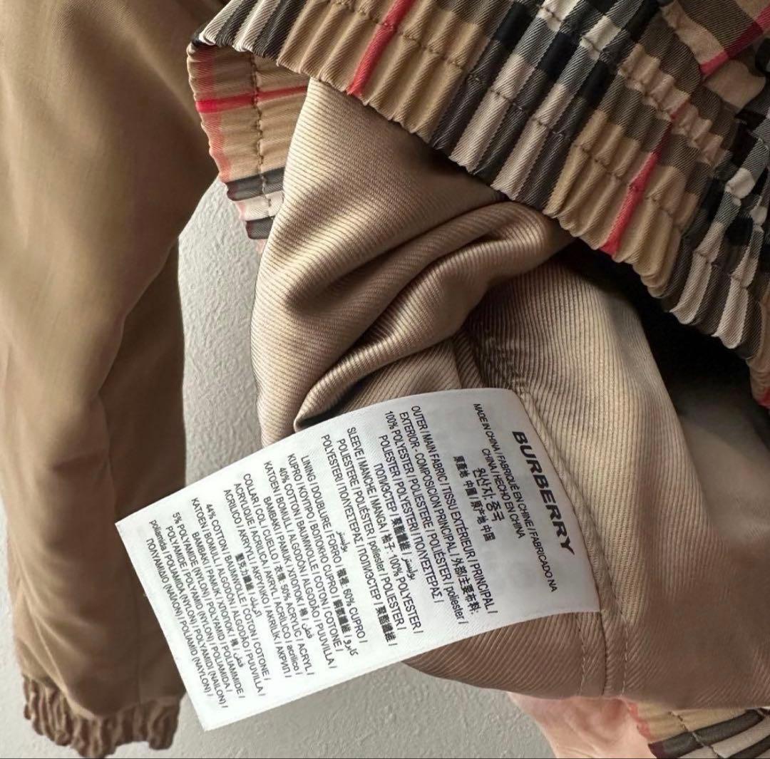 Burberry チェック柄 ブルゾン