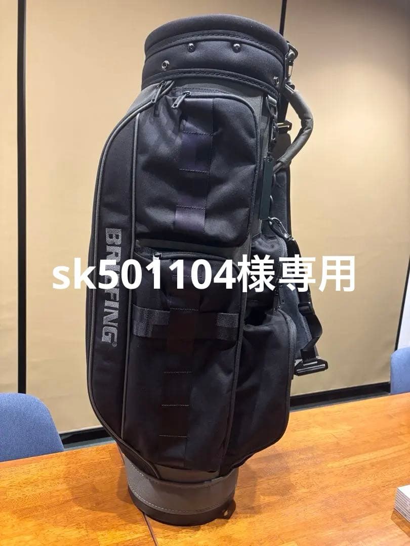BRIEFING ゴルフバッグ・キャディバッグ ブラック・グレー