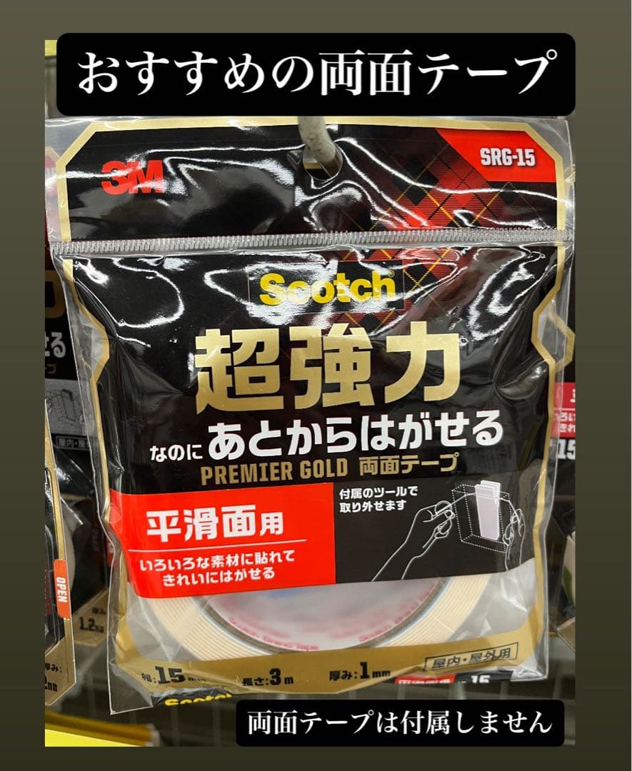 【3/18まで】Flexispot EF1B 電動昇降デスク 天板なし