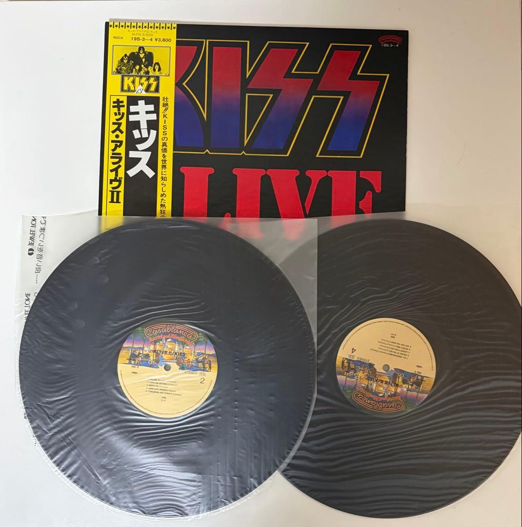 【帯付き美品】KISS / ALIVE! & ALIVE II 日本盤