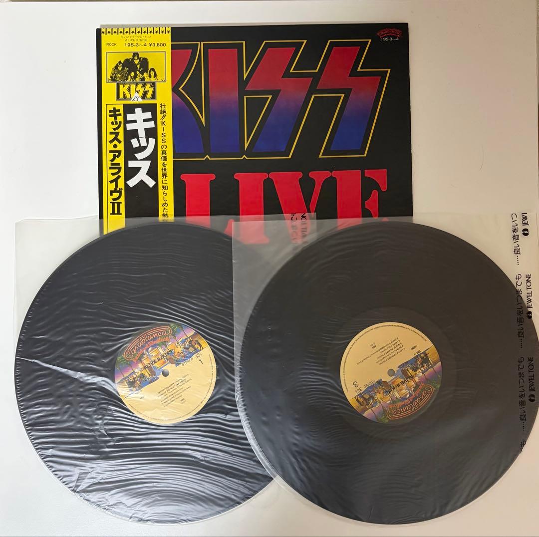 【帯付き美品】KISS / ALIVE! & ALIVE II 日本盤