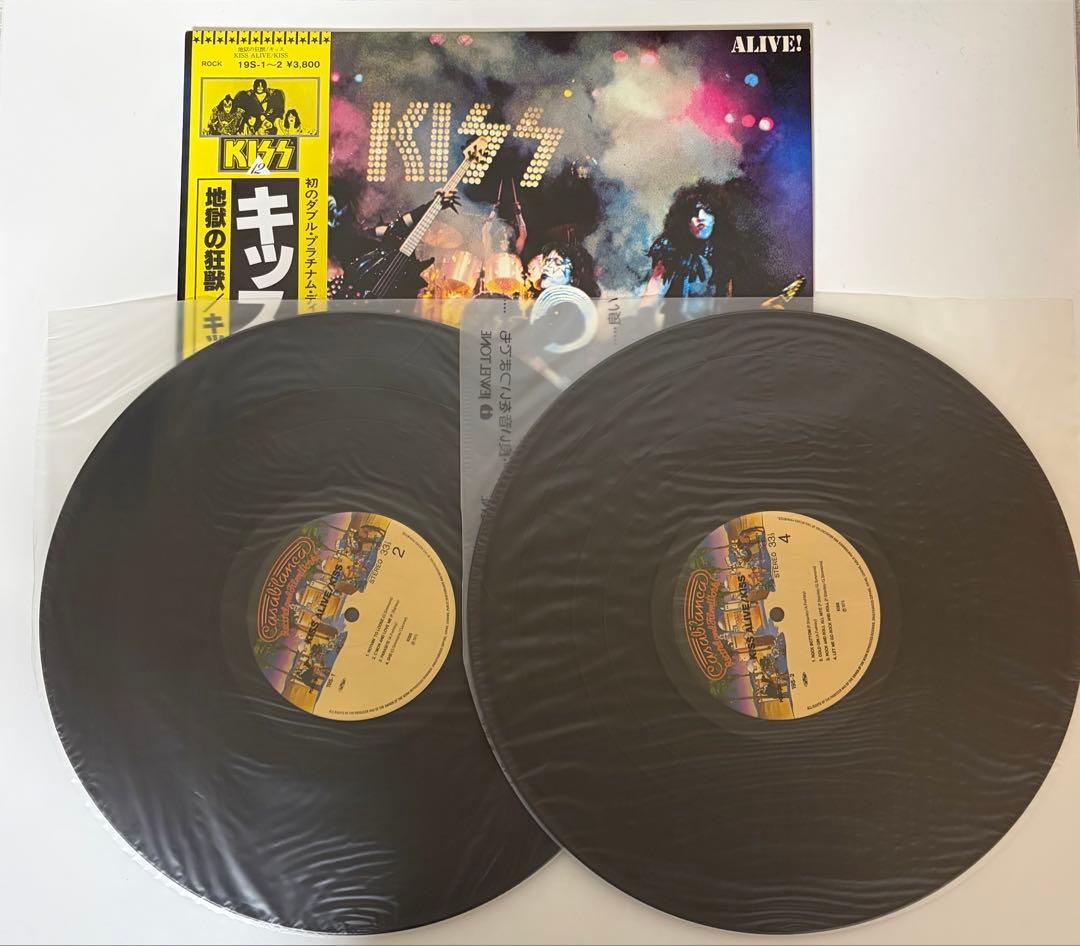 【帯付き美品】KISS / ALIVE! & ALIVE II 日本盤