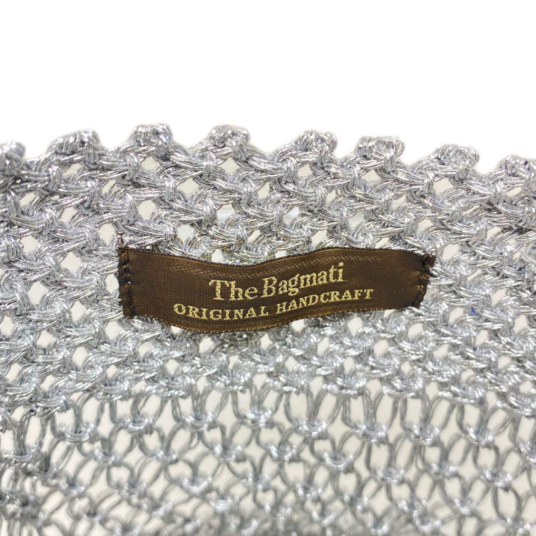 最終値下げ The BAGMATI バグマティ LUREX シルバー かごバッグ