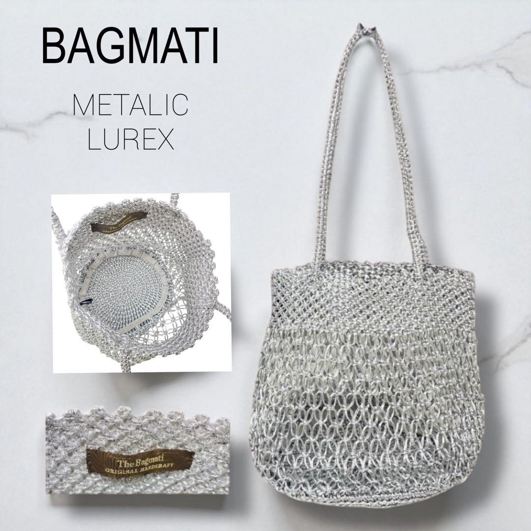 最終値下げ The BAGMATI バグマティ LUREX シルバー かごバッグ
