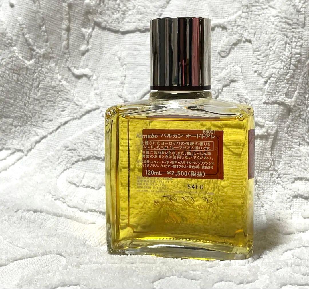 【廃盤品】バルカン オードトアレ VALCAN Kanebo カネボウ