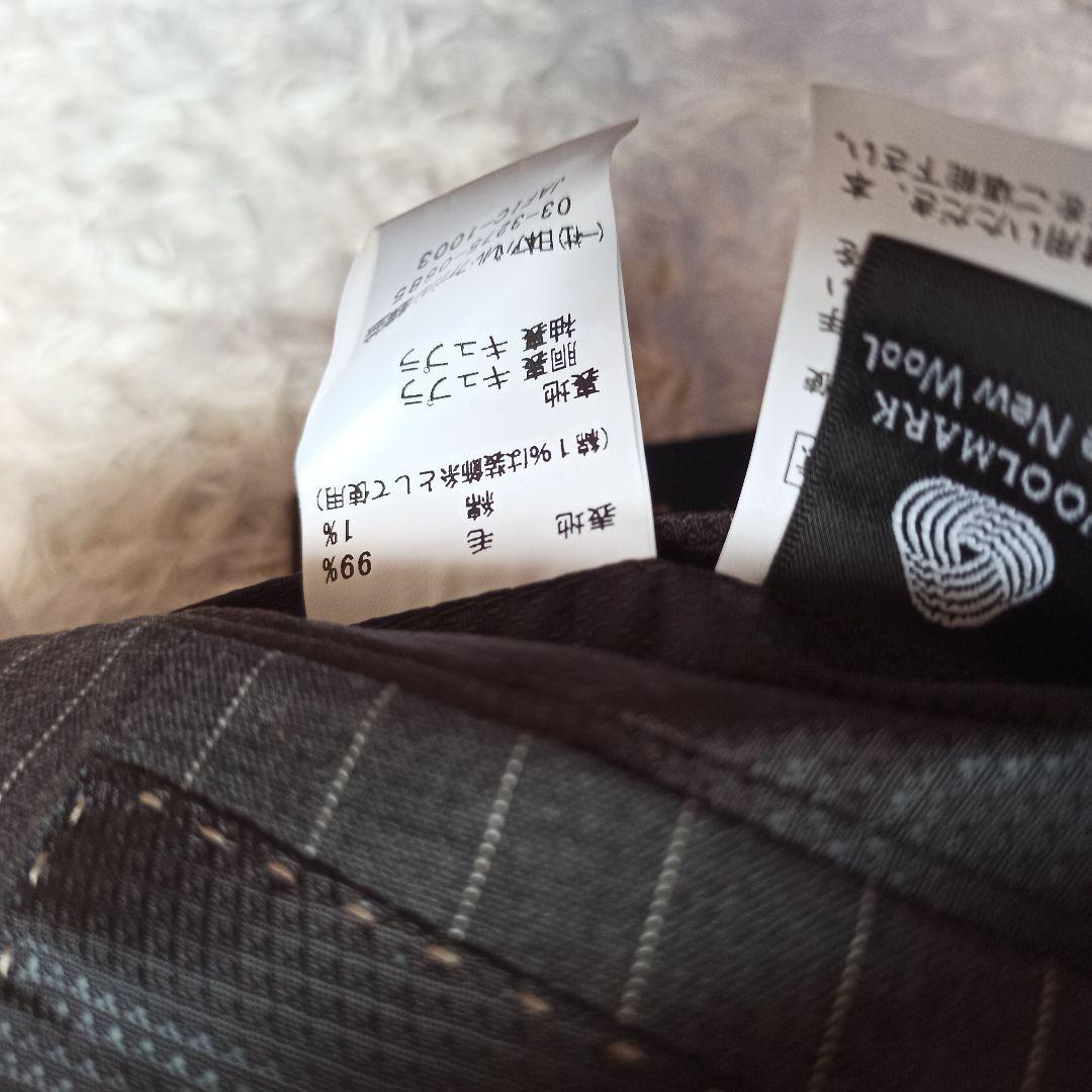 タグ付き未使用 HILTON John Cavendish ストライプ YA7