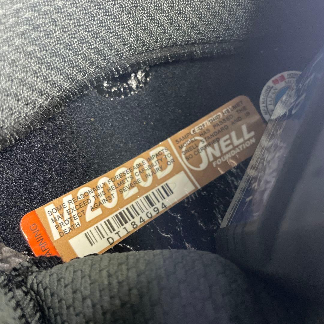 アライ　ヘルメット　ツアークロス3