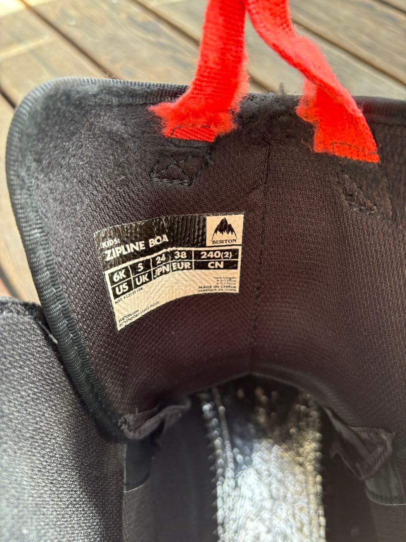 Burton ZIPLINE BOA スノーボードブーツ 24.0