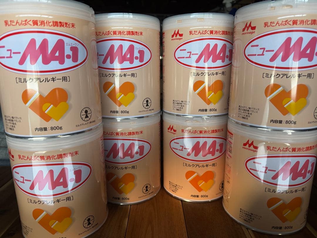 ニューMA-1 粉ミルク 800g 8缶セット