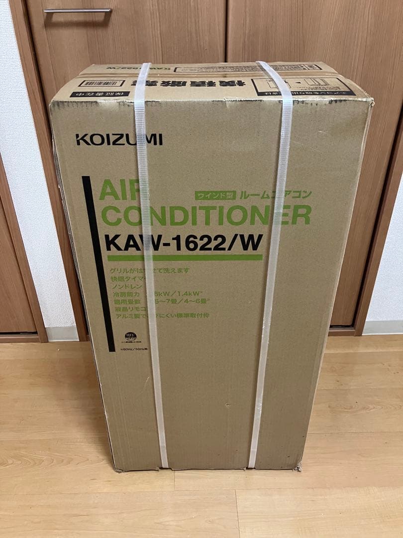 新品 コイズミ 窓用エアコン 4.5~7畳用 リモコン付き KAW-1622/W