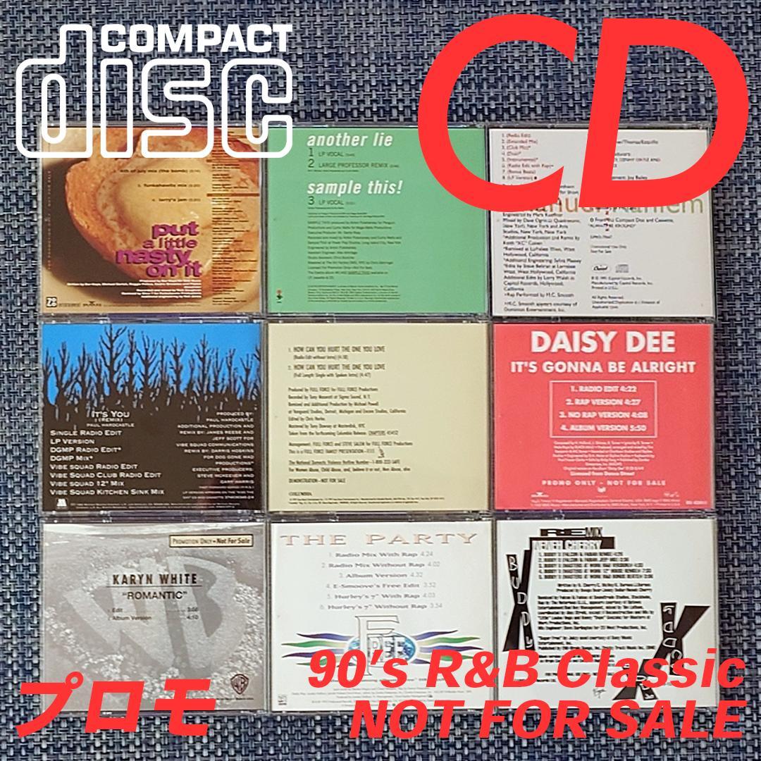 CDシングル 9枚セット PROMO 90's R&B ①