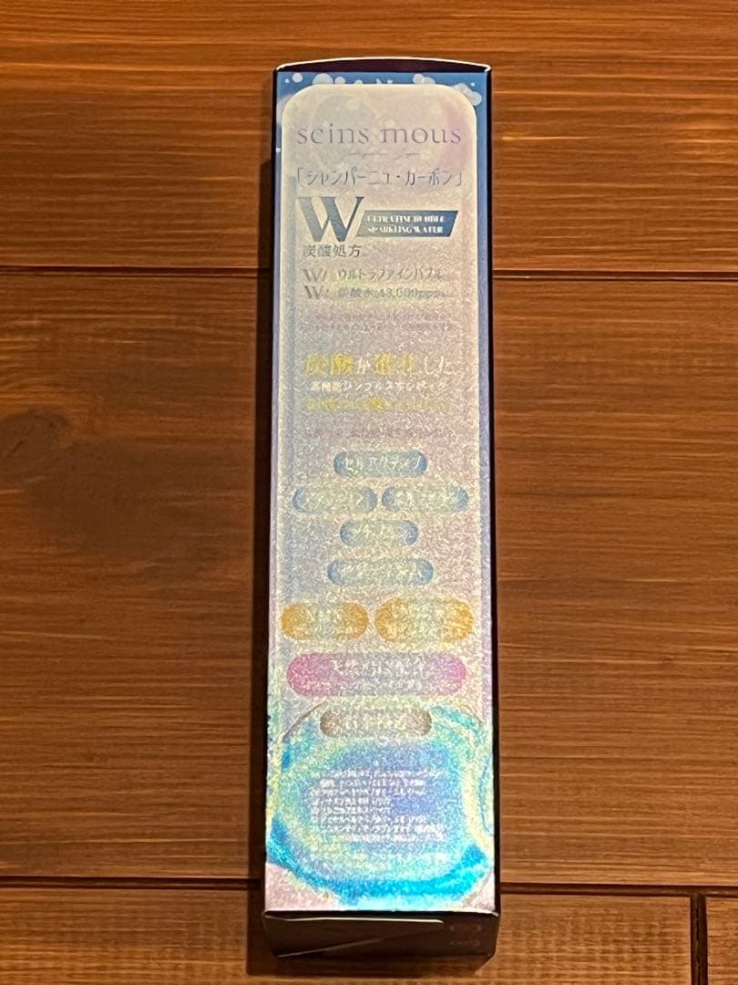 新品未使用 セインムー シャンパーニュカーボン