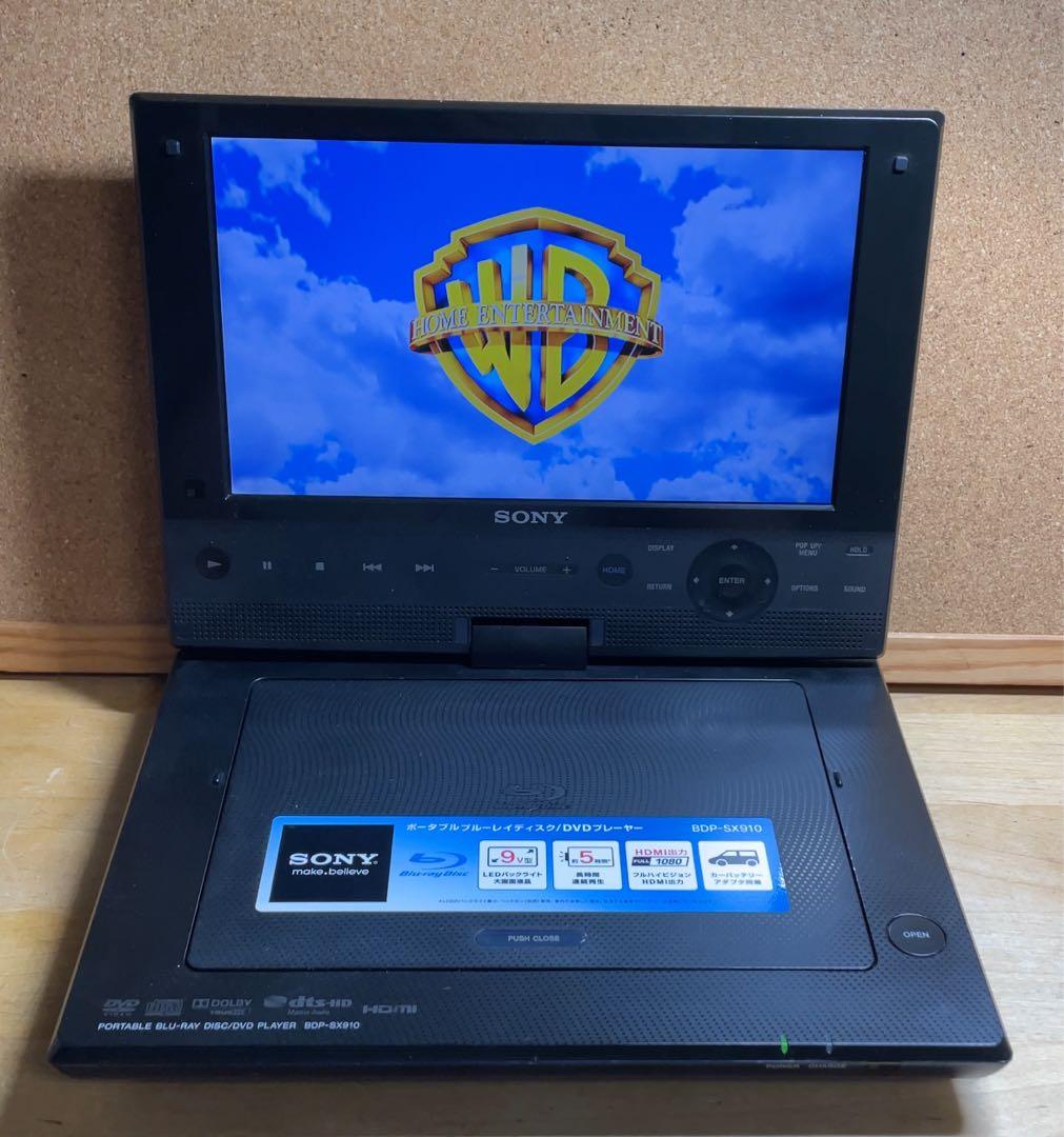最終価格 SONY ポータブルDVD・BD・Blu-ray・ブルーレイプレーヤー
