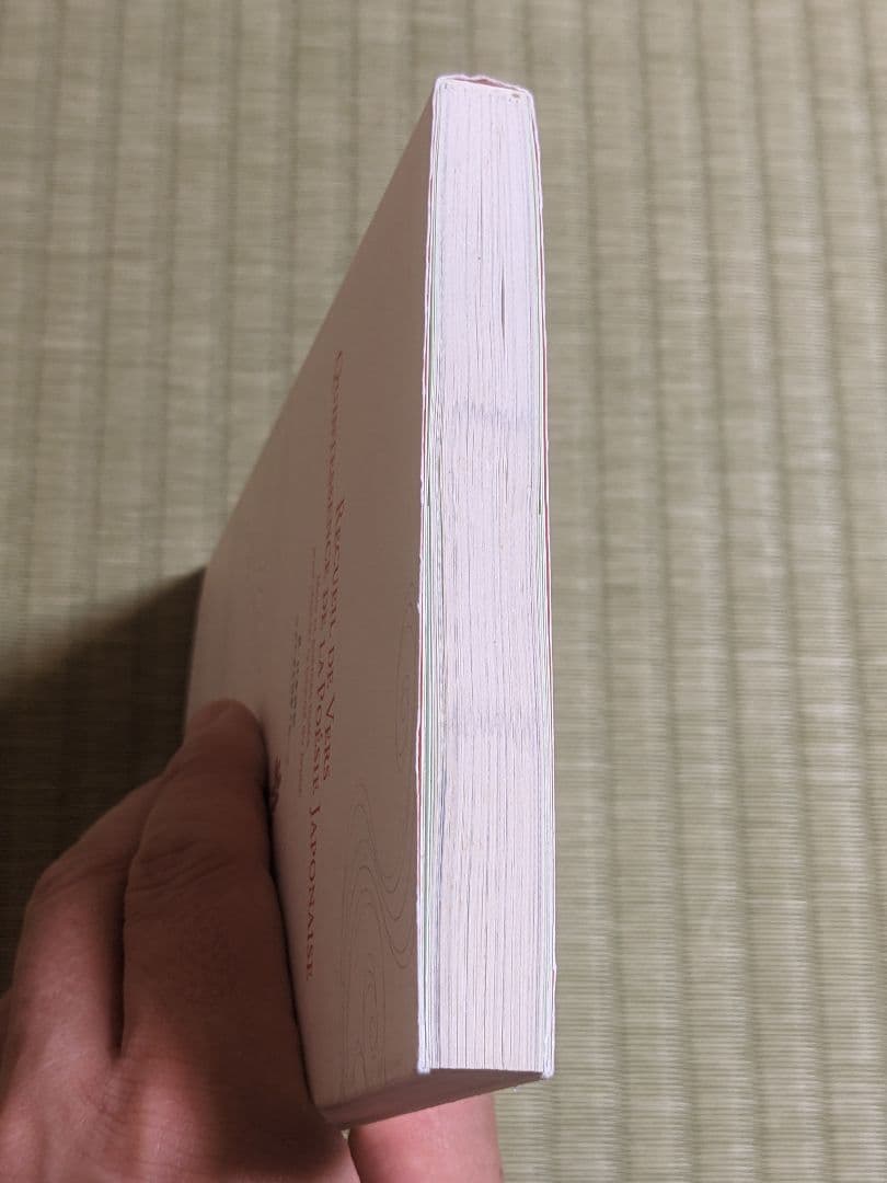 【書込み無し】真・日本詩記: 日本の美を詩歌で紡いで