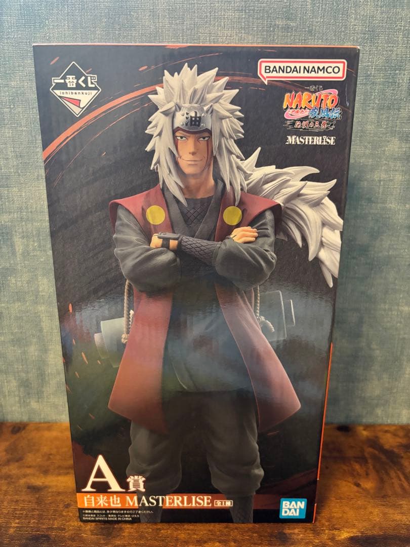 【新品未開封】NARUTO 一番くじ 自来也 A賞