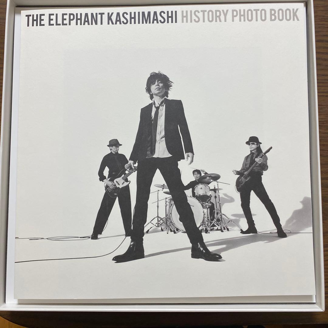 エレファントカシマシAll Time Best Albumデラックス盤