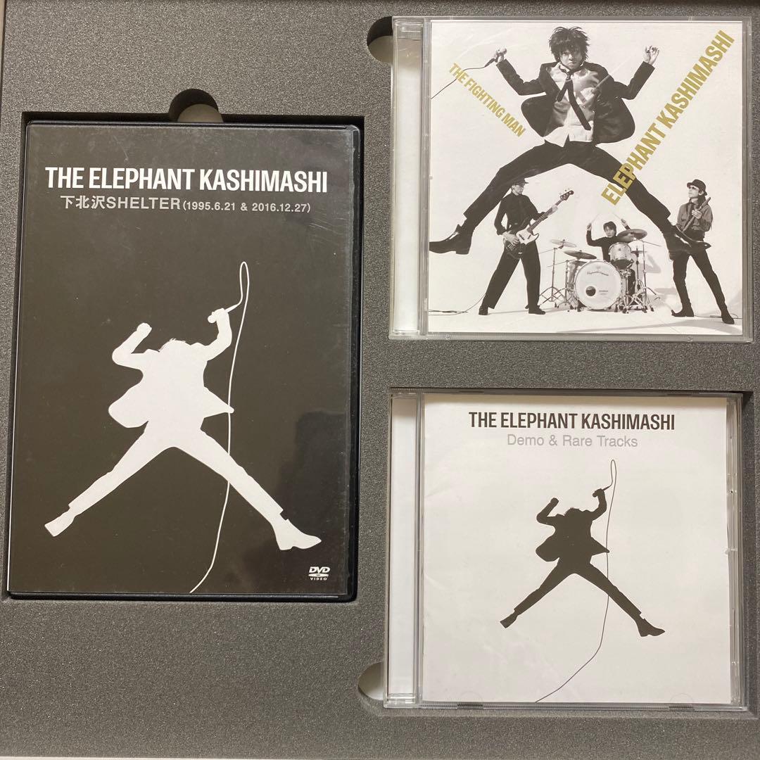 エレファントカシマシAll Time Best Albumデラックス盤