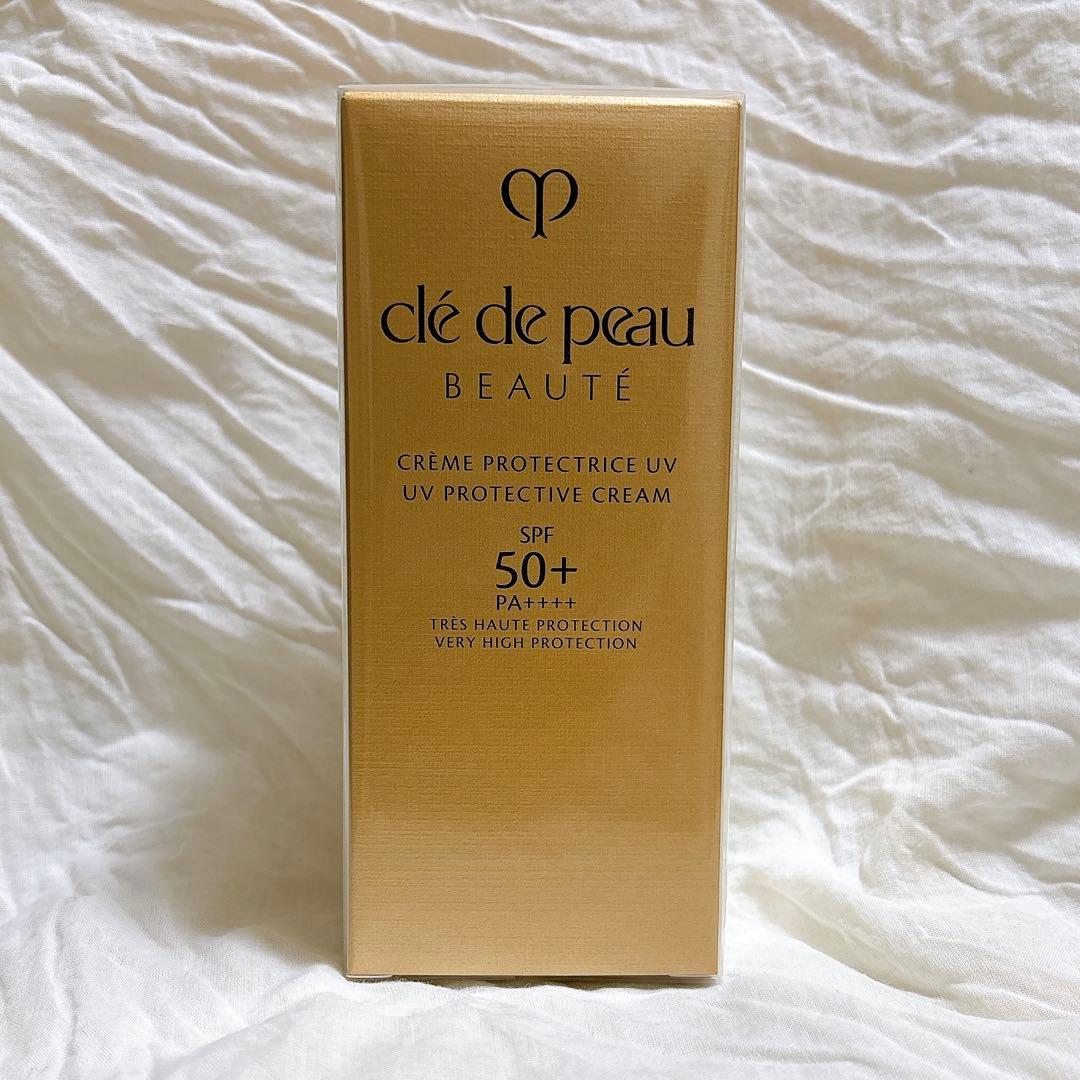 クレ・ド・ポー ボーテ　クレームUV n 日焼け止めクリーム　新品未開封