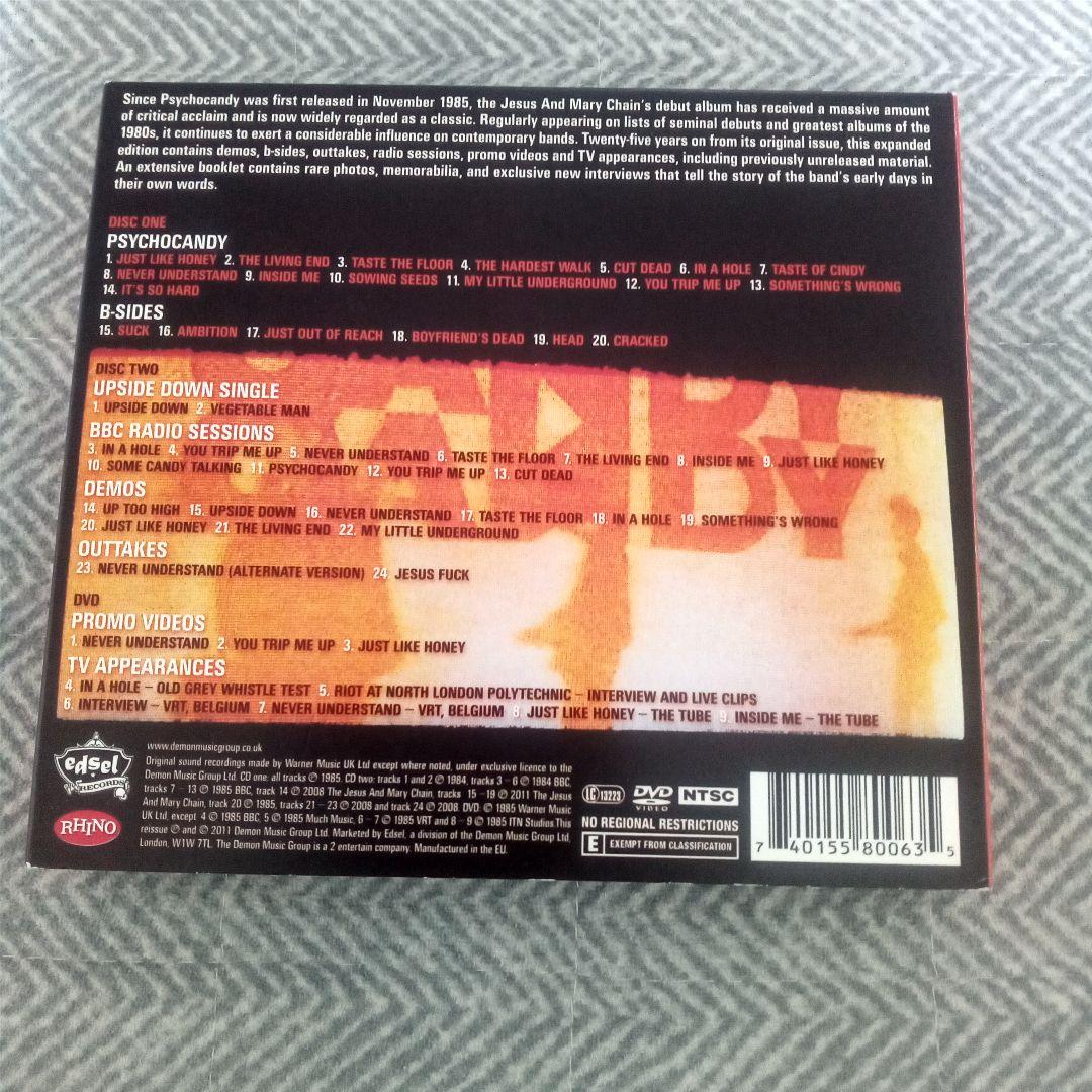THE JESUS AND MARY CHAIN 3タイトル deluxe 中古