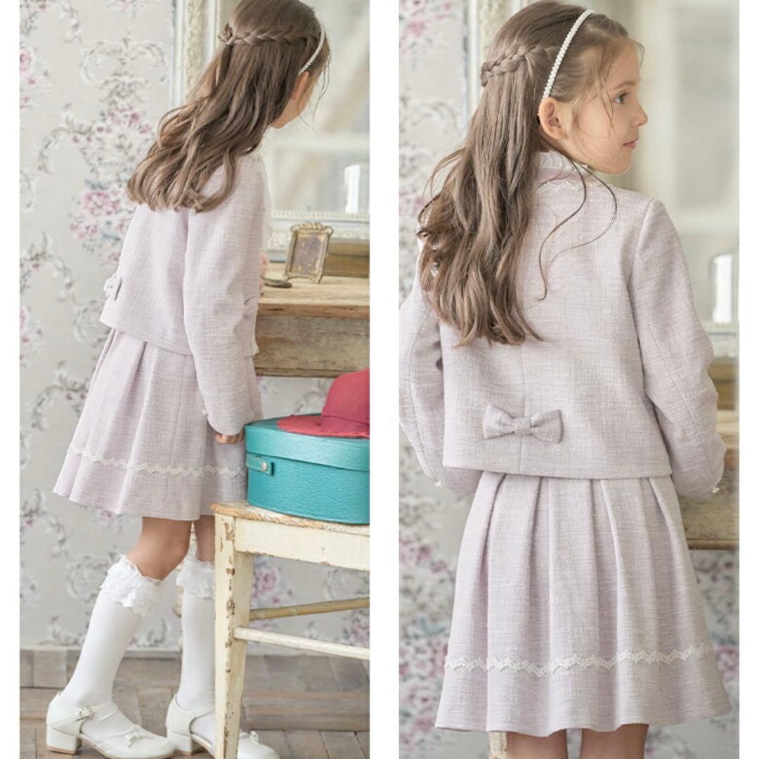 【さあち☻様】アリサナ スーツ ツイード パープル ラベンダー 130cm