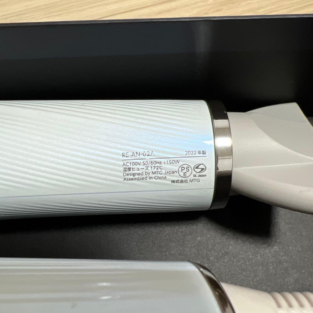 Refa ヘアドライヤー ホワイト