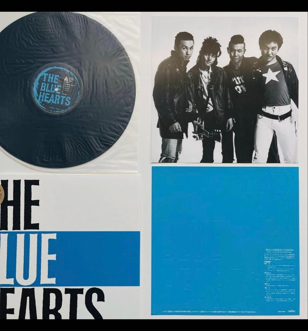 THE BLUE HEARTS／ザ・ブルーハーツ／1stレコード　復刻版　完品
