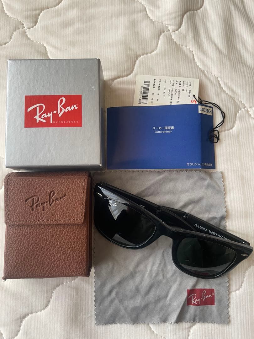 【美品】Ray-Ban 折りたたみサングラス RB4105 601