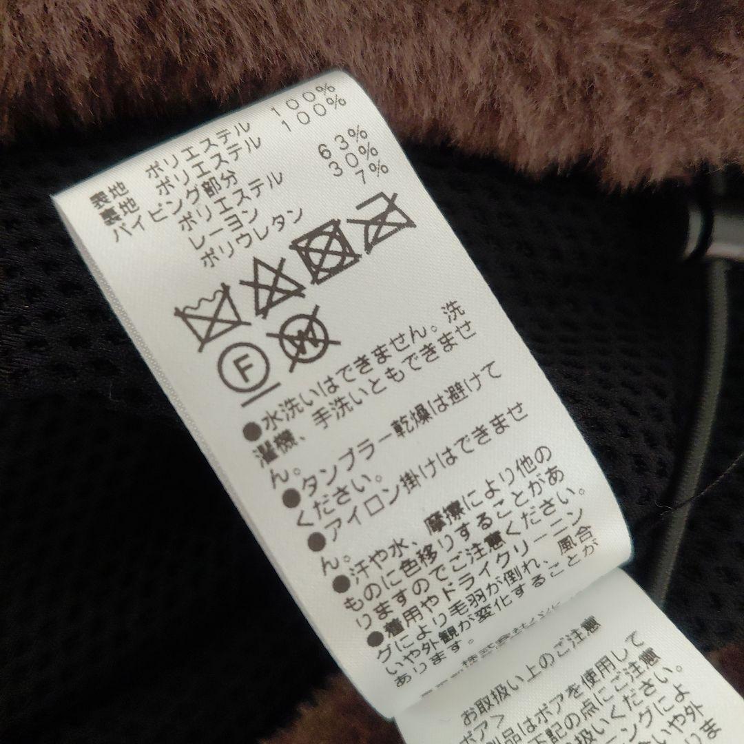 GALLARDA GALANTE　ボア　フリース　ブルゾン