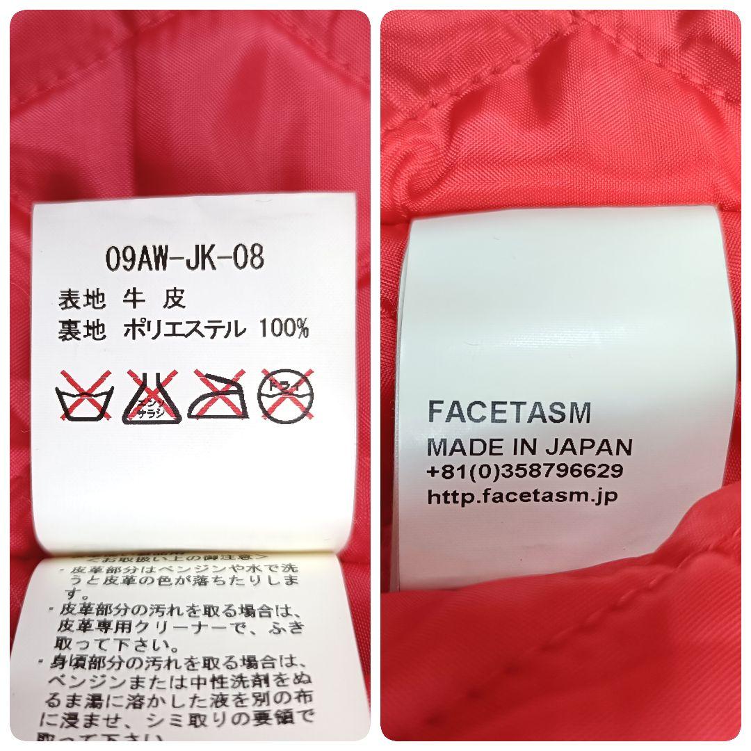 ✨️希少✨️FACETASM レザー 牛革 切替 ポンチョ キルティング L