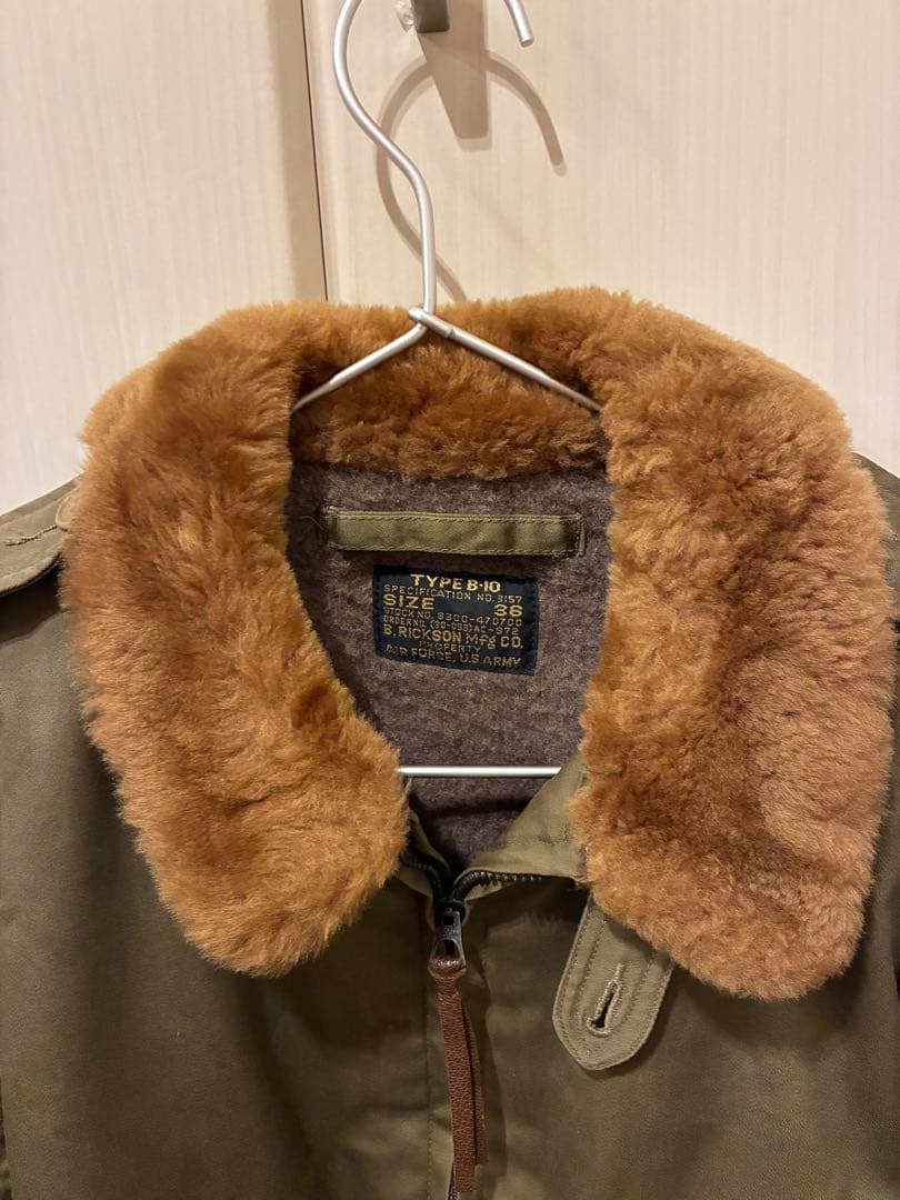 【中古美品】東洋B. RICKSON TYPE B-10ミリタリージャケット36