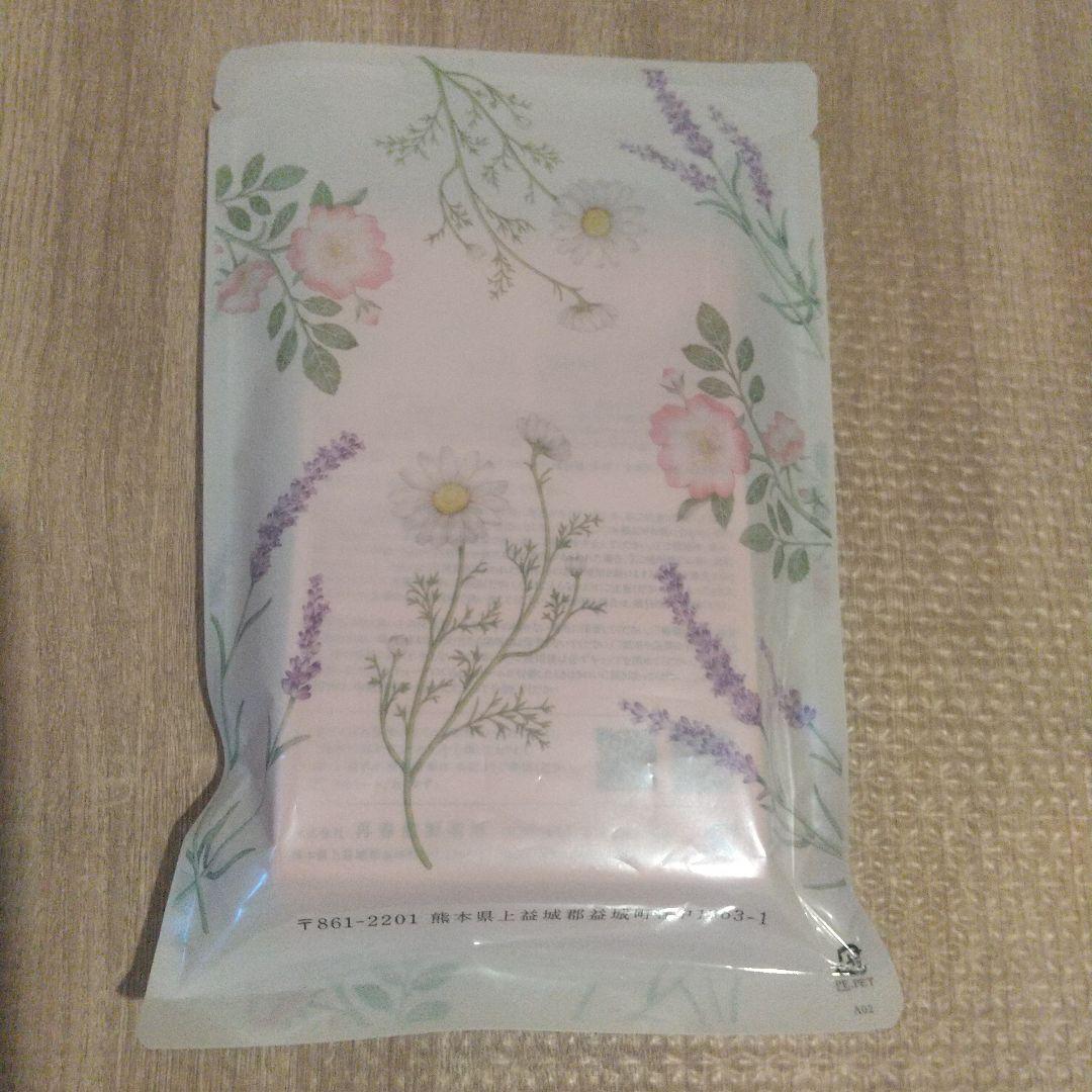 【新品】ドモホルンリンクル セット