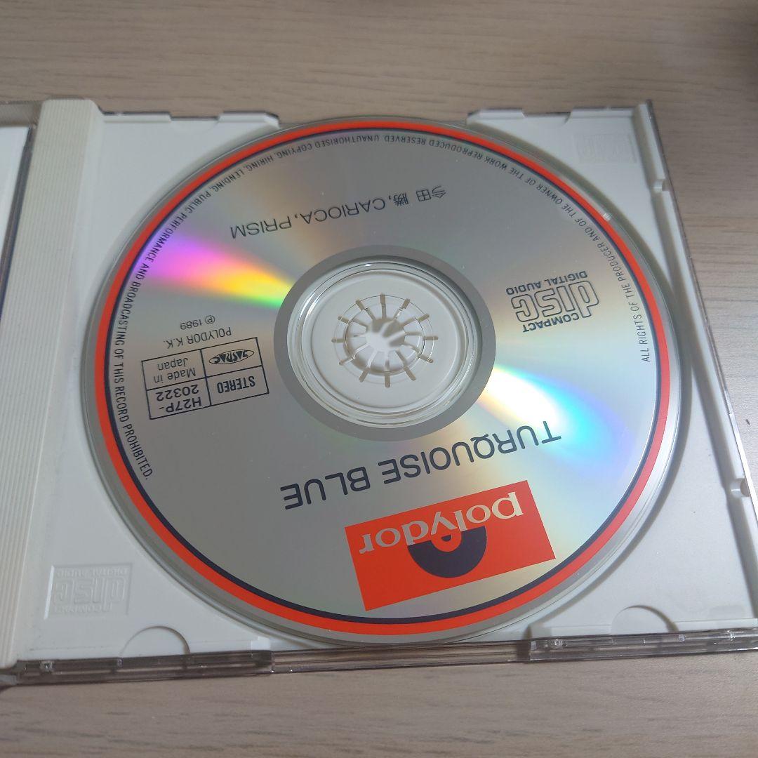 ★希少品★TURQUOISE BLUE / 今田 勝・プリズム・カリオカ