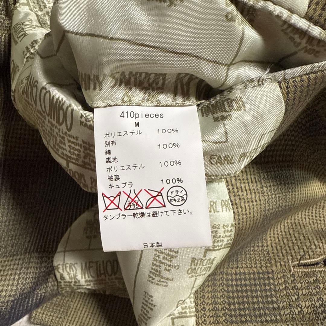 N. Hoolywood チェック柄 テーラードジャケット