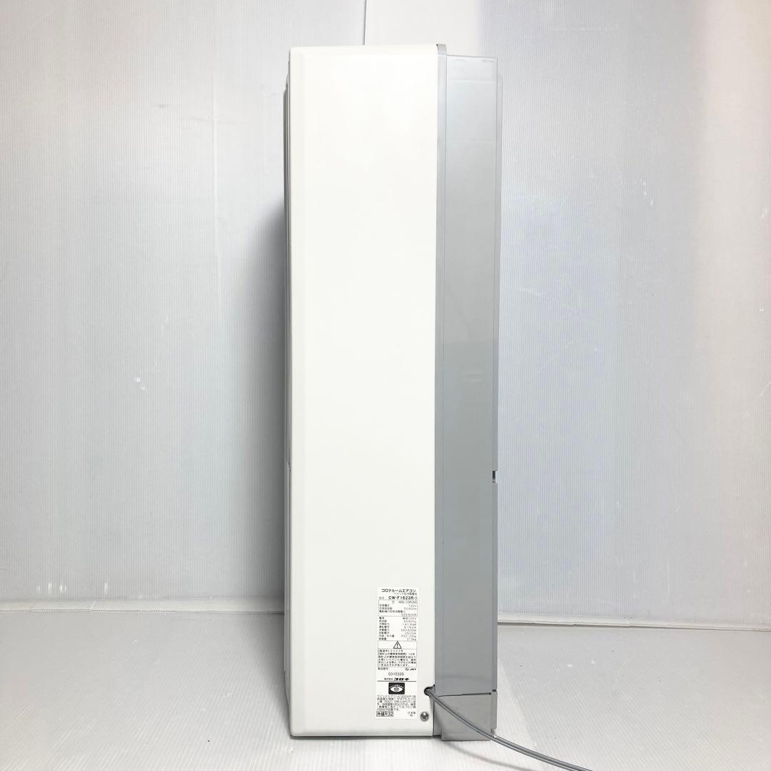 美品 コロナ 窓エアコン ウインドエアコン CW-1623R 2023年製