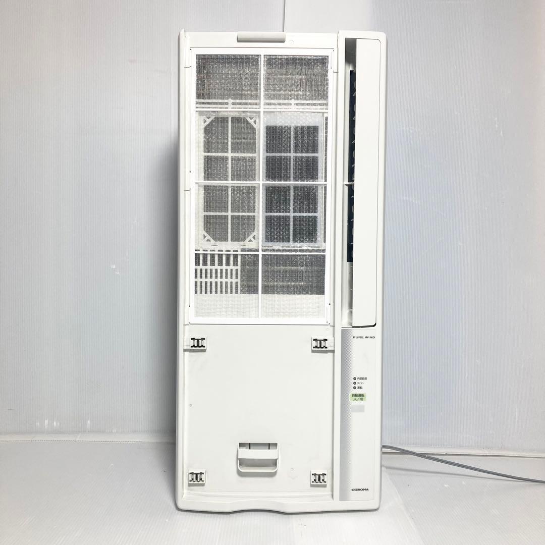 美品 コロナ 窓エアコン ウインドエアコン CW-1623R 2023年製