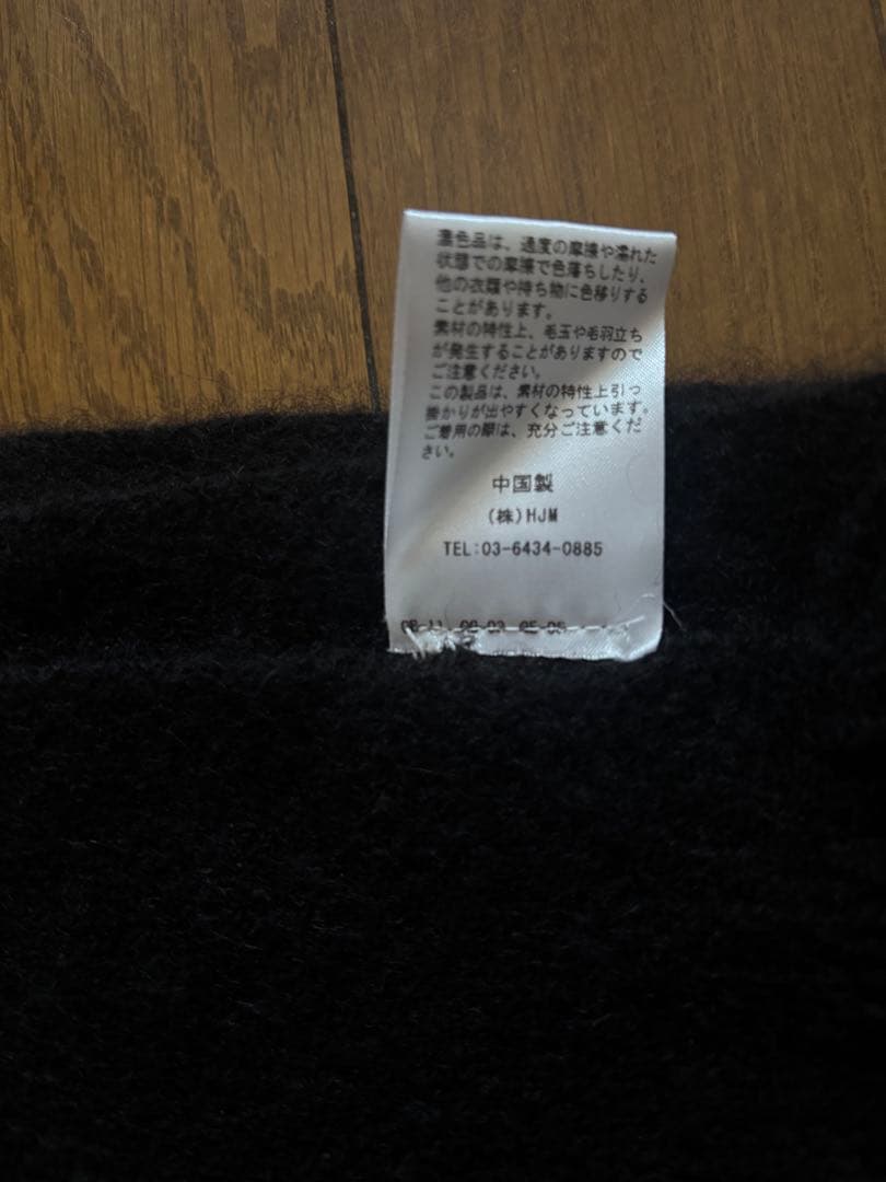 【ほぼ未使用】NORLHA ブラック ヤクウール ストール