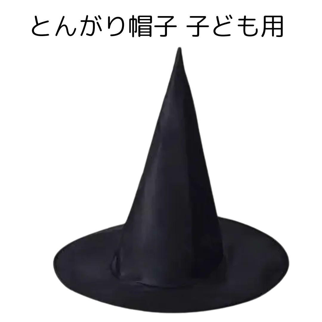 ずっちゃん様 赤いケープ付きワンピース他 おまとめ