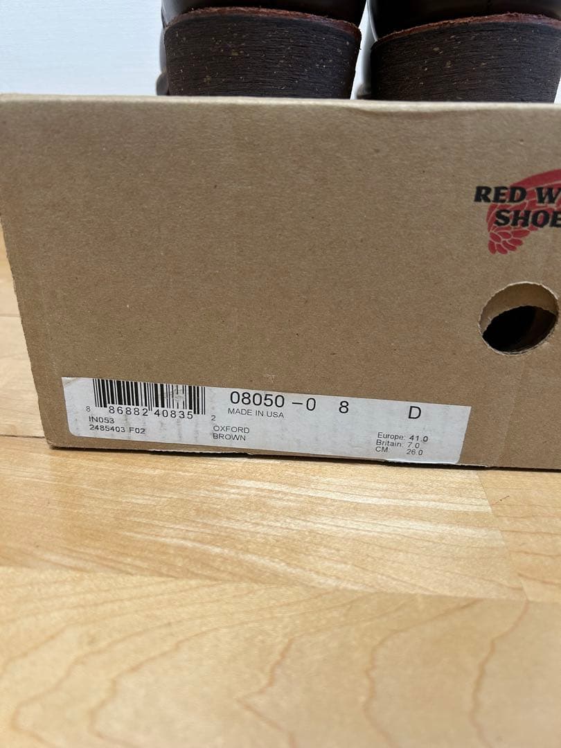 レッドウイング REDWING 8050フォアマン チョコレートブラウン 26