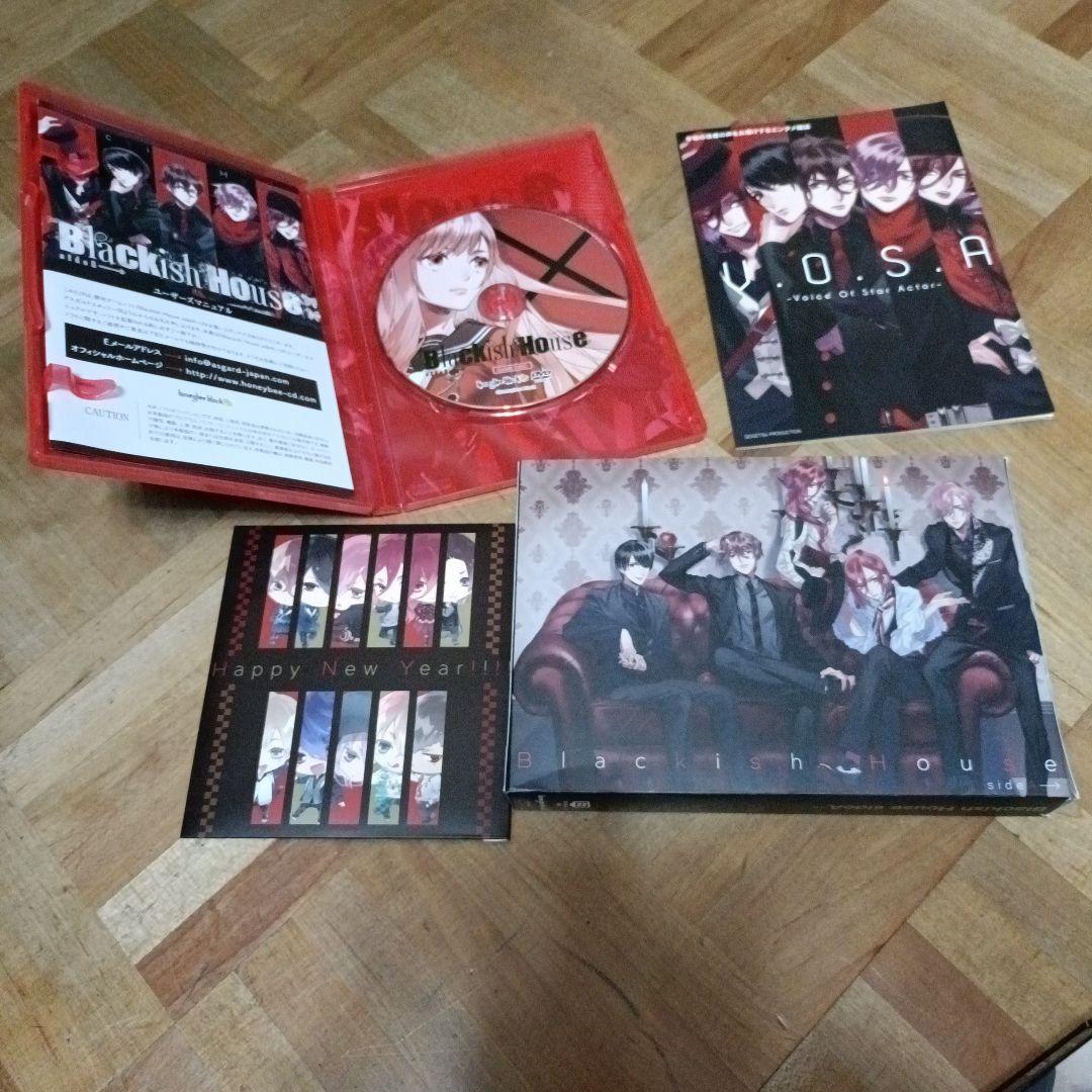 Blackish House 初回限定版 sideA→/←side Z セット
