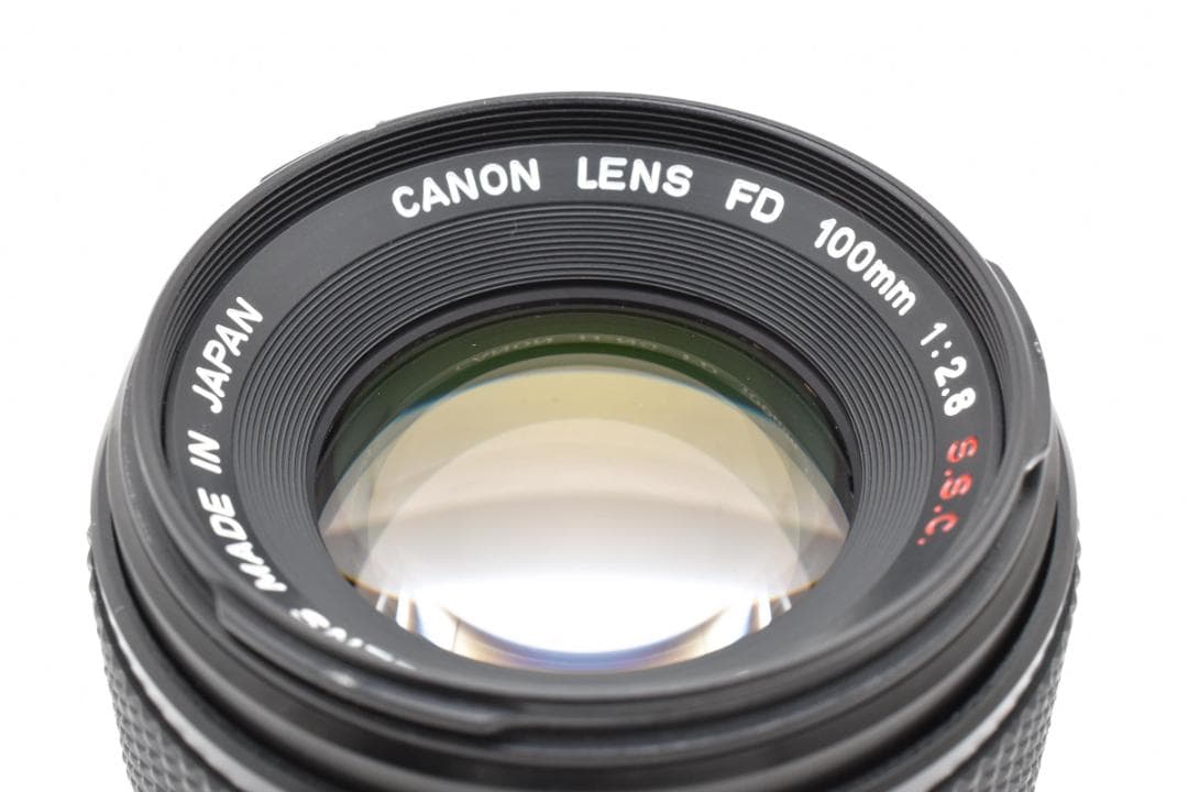 ★超美品★ キヤノン FD 100mm F2.8 S.S.C. #20726