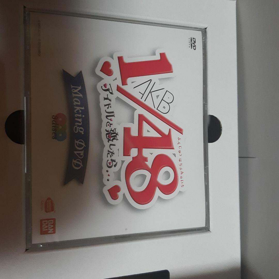 バンダイナムコエンターテインメント PlayStationPortable A…