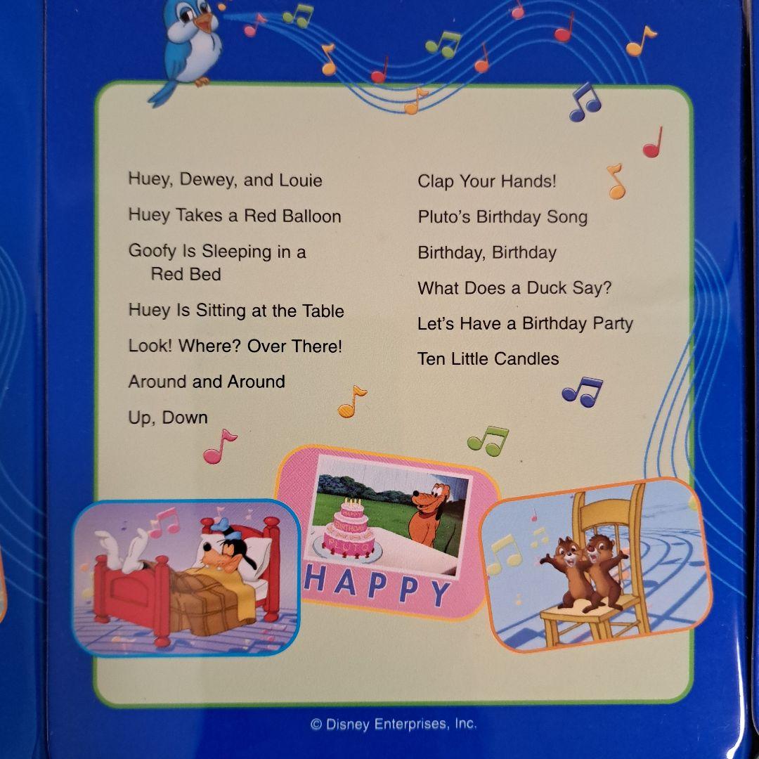 ディズニー　英語システム　Sing Along　DVD　シングアロング　DWE