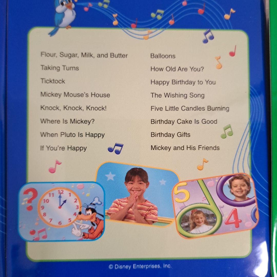 ディズニー　英語システム　Sing Along　DVD　シングアロング　DWE