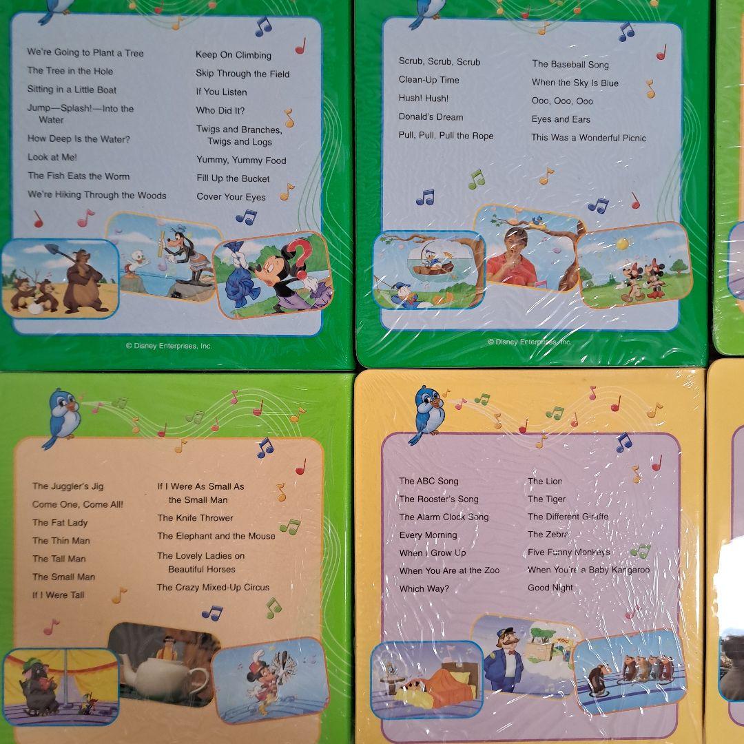 ディズニー　英語システム　Sing Along　DVD　シングアロング　DWE