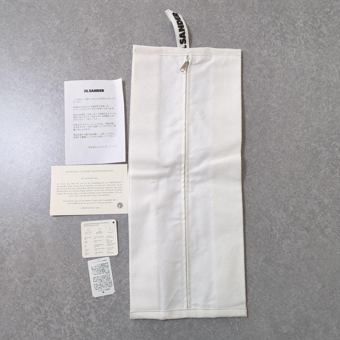 ✿ビルケンシュトック【ジルサンダー】✿　コラボシューズ36サイズ新品未使用　希少