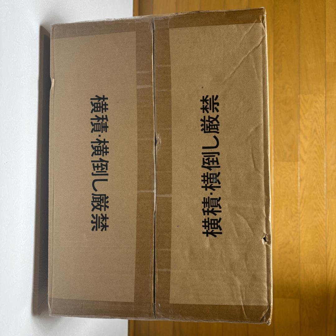 【未使用品】AOXUN 大容量 コンプレッサー式 強力 衣類乾燥除湿機