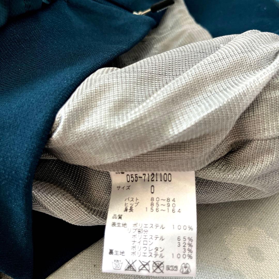 だるま！パーリーゲイツ　蓄熱ツインスニード